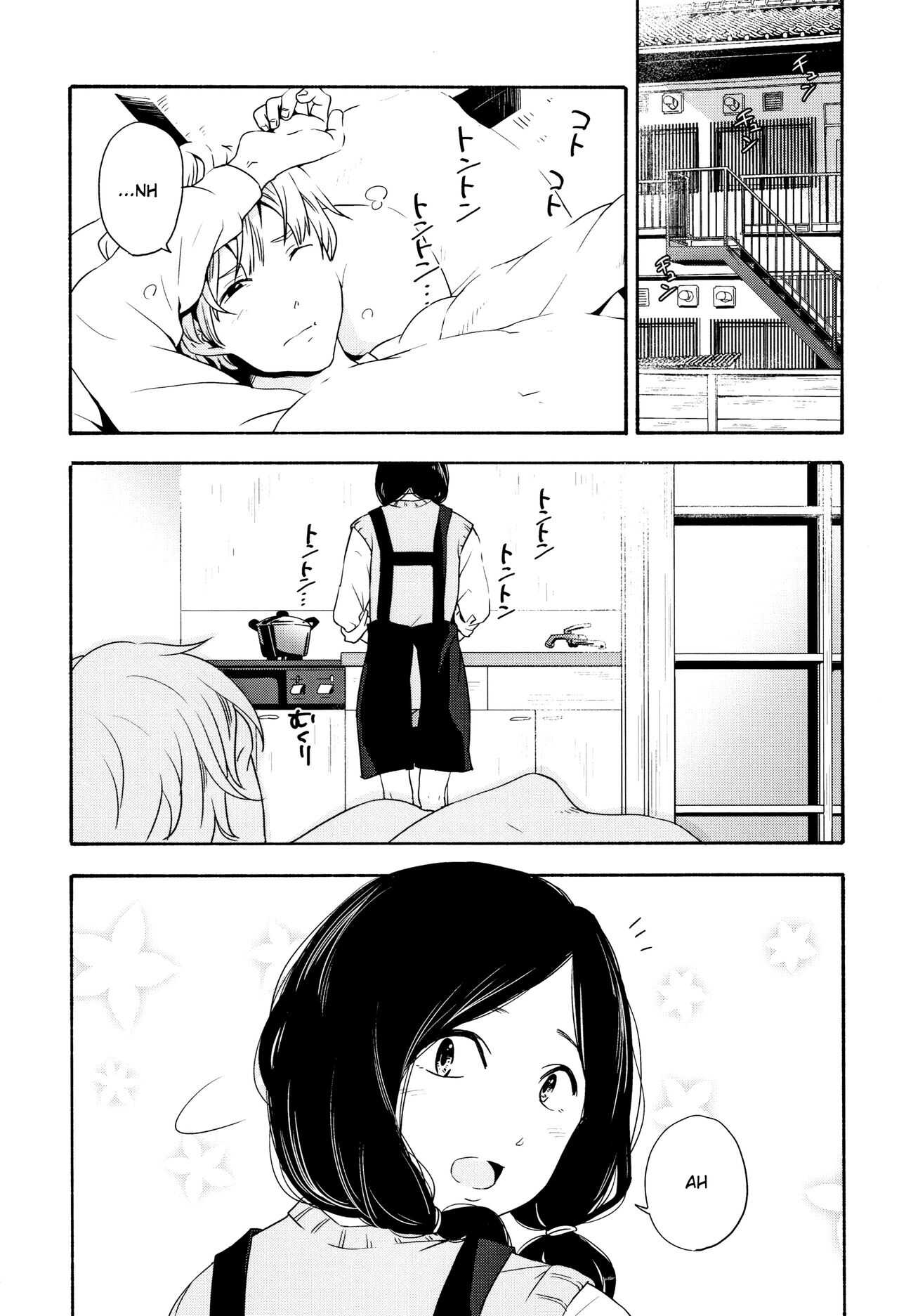 Kayoizuma | Commuting Wife page 2 full
