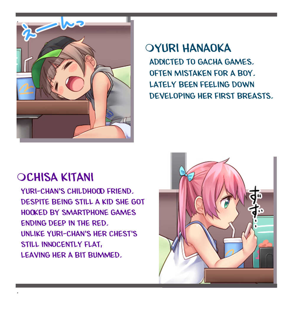 Hanoka Yuri x Kitani Chisato - Hajimete no Arbeit page 5 full
