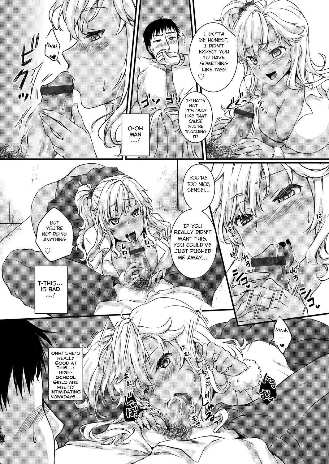 Pure Ero Kinpatsu Gal  ~Ore no Oshiego no Kyonyuu ga Erosugite Yuuwaku ni Kateru Wake ga Nai~ page 6 full