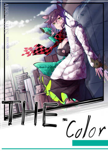 THE coloer cover