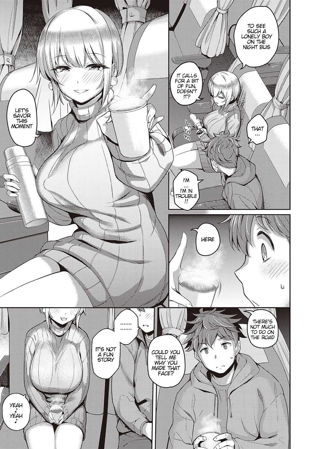 Karada no Kyorikan page 3 full