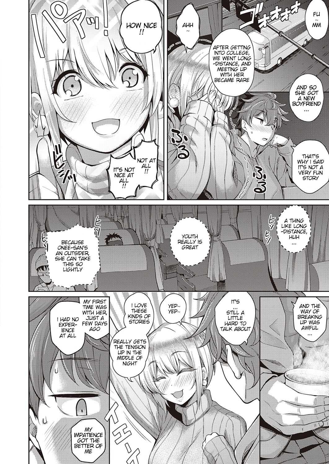 Karada no Kyorikan page 4 full
