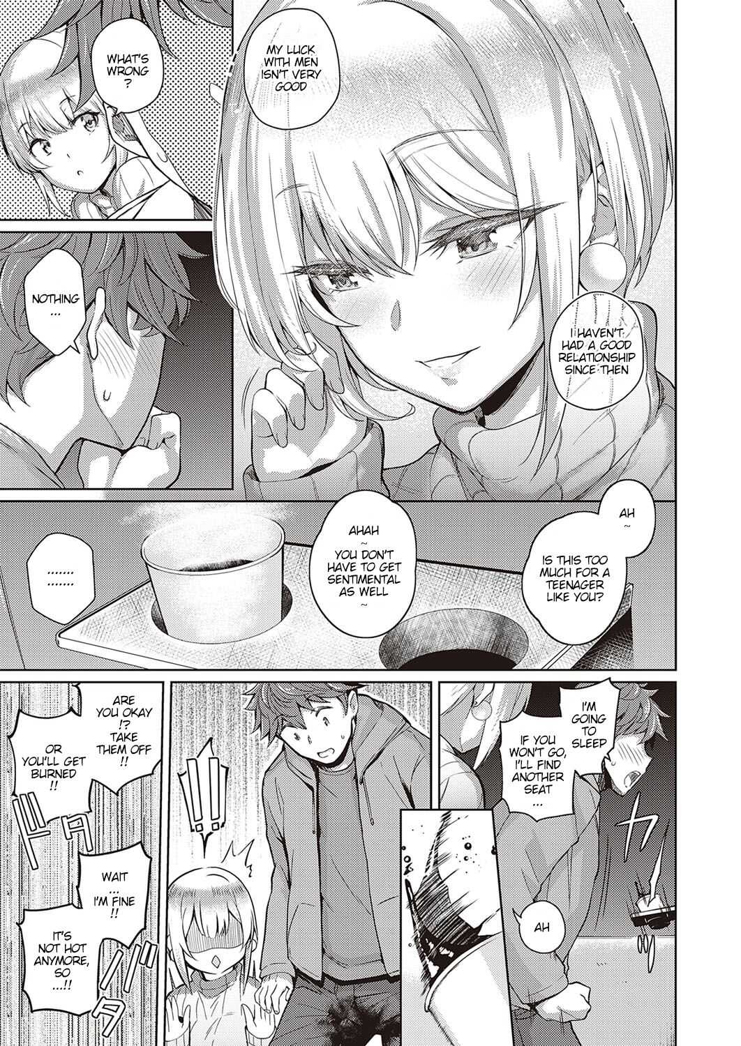 Karada no Kyorikan page 7 full