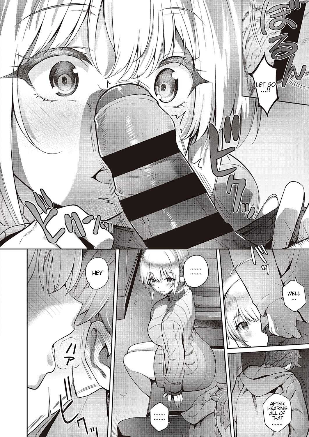 Karada no Kyorikan page 8 full