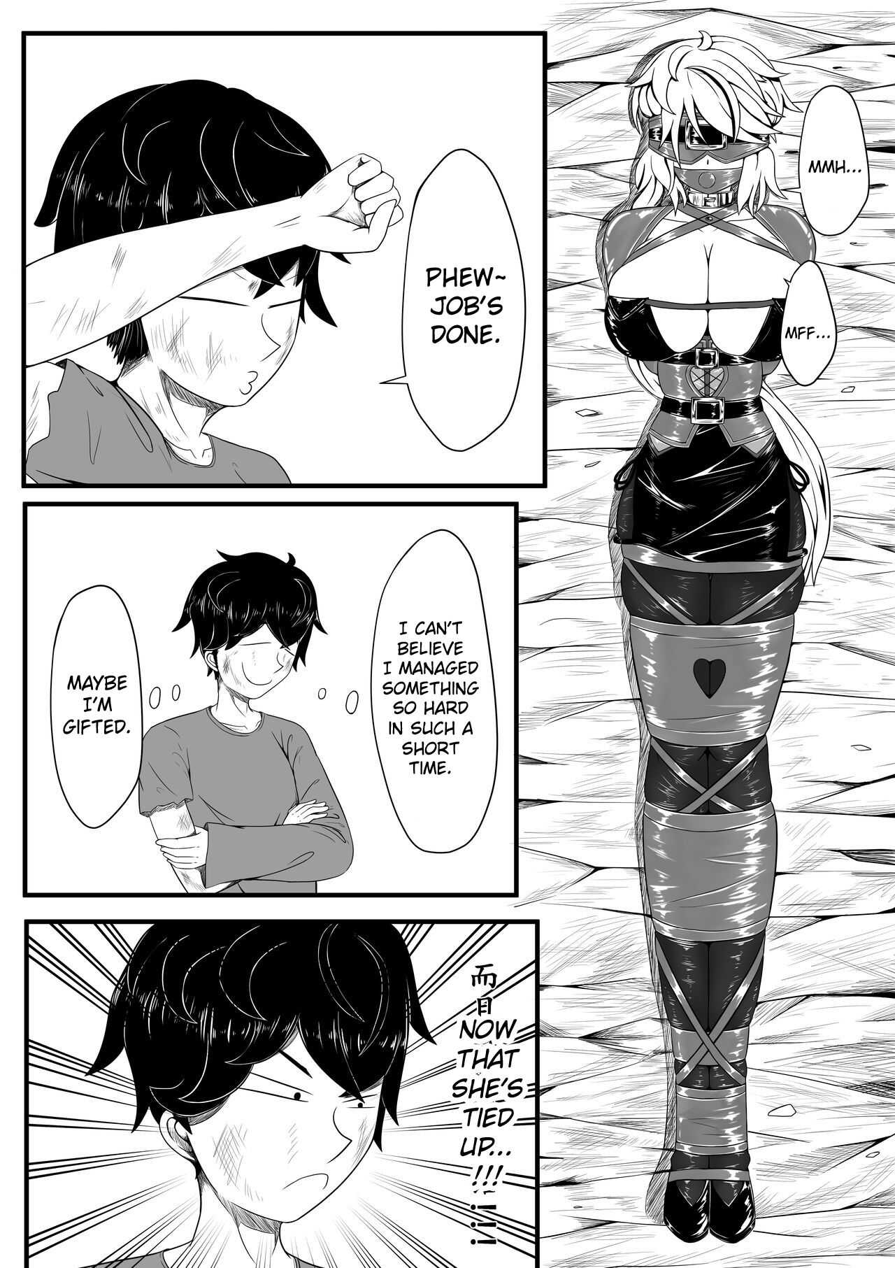 Whiser of Guidance 1-18 page 10 full