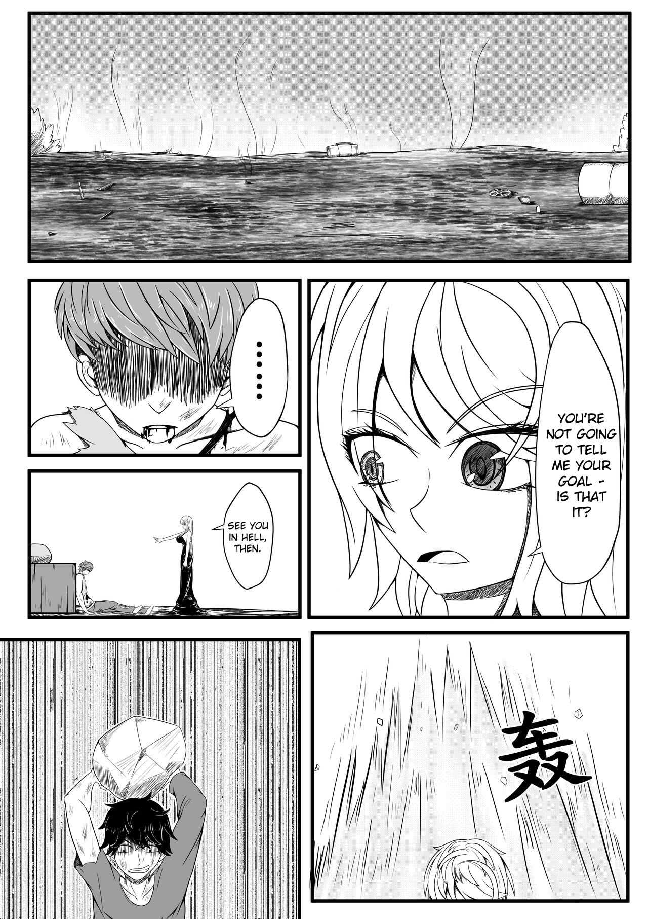 Whiser of Guidance 1-18 page 2 full