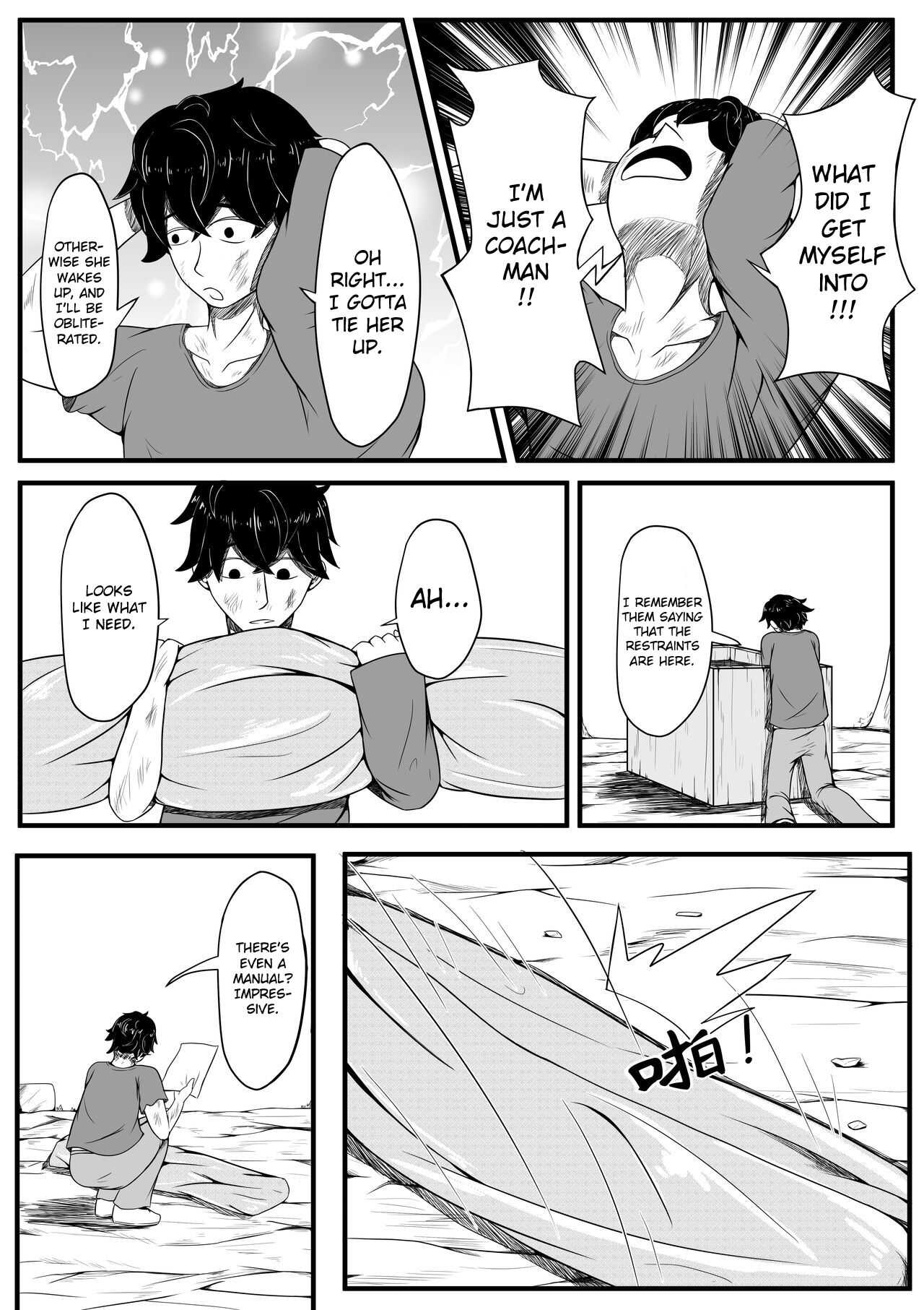 Whiser of Guidance 1-18 page 5 full