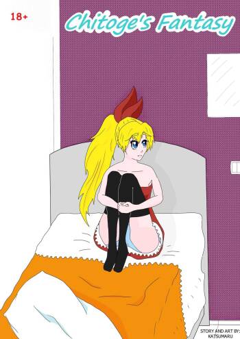 Chitoge‘s Fantasy cover