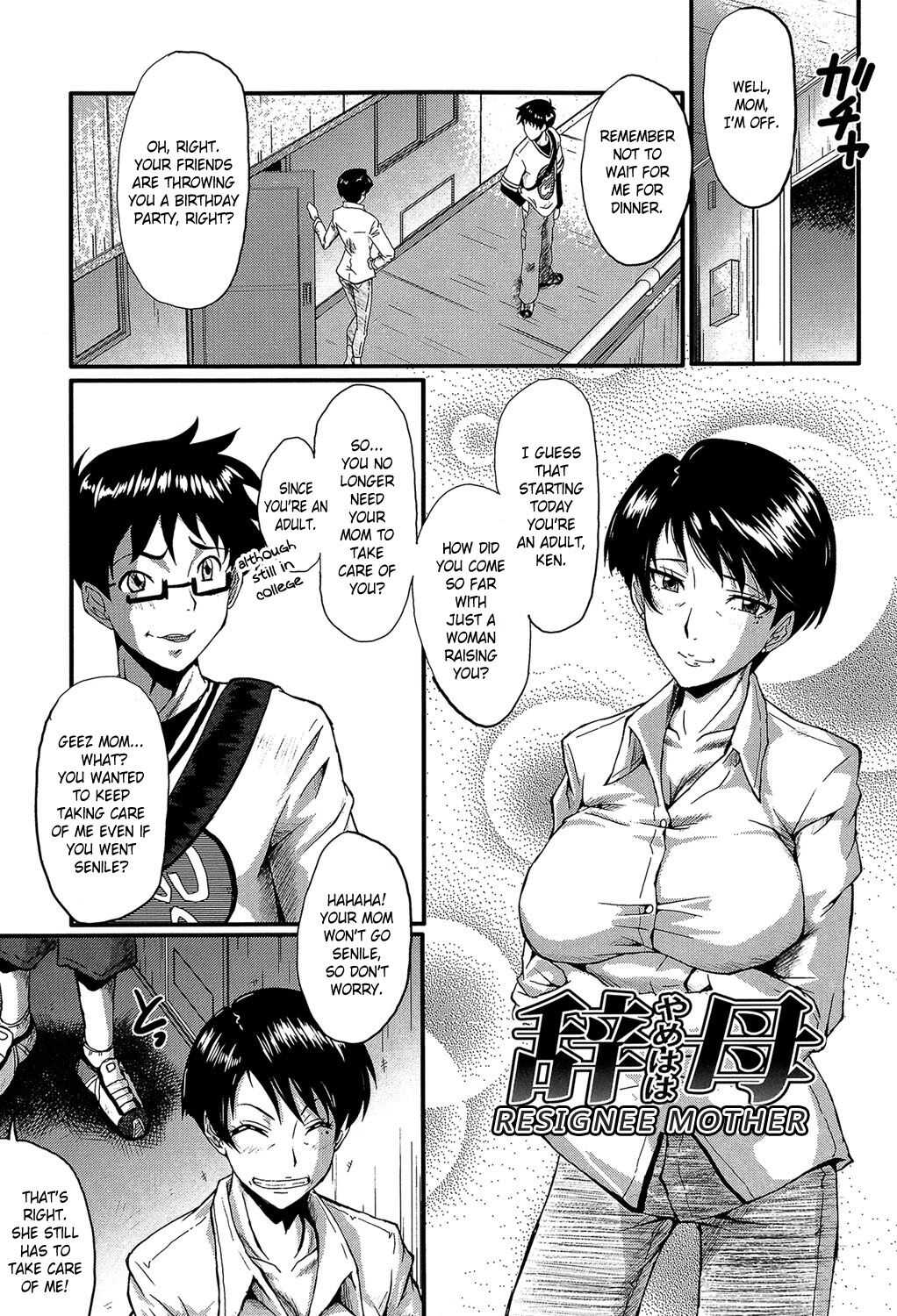 Yame Haha | Resignee Mother page 1 full