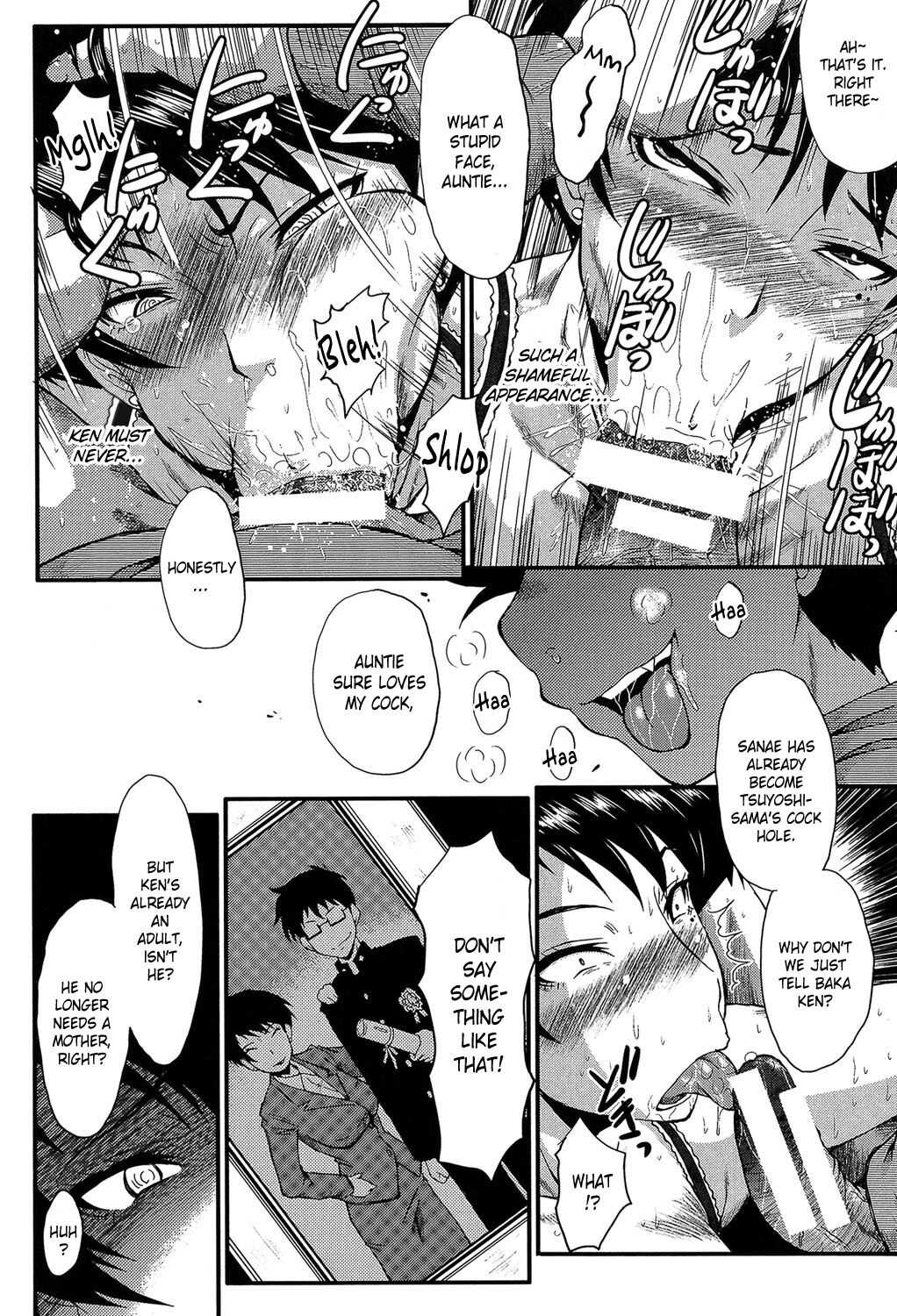 Yame Haha | Resignee Mother page 10 full