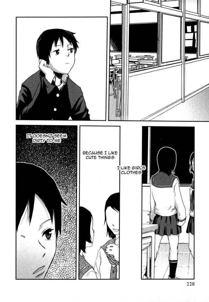 Mahou ga Tokerumade | Until the Spell is Broken page 10 full