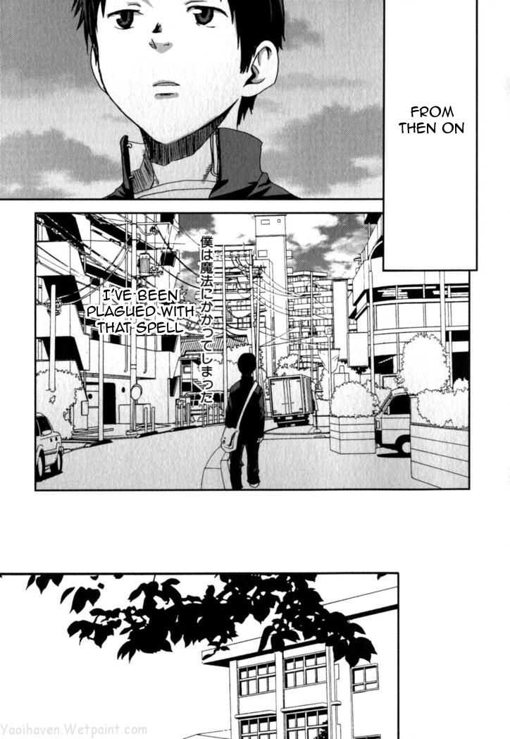 Mahou ga Tokerumade | Until the Spell is Broken page 9 full