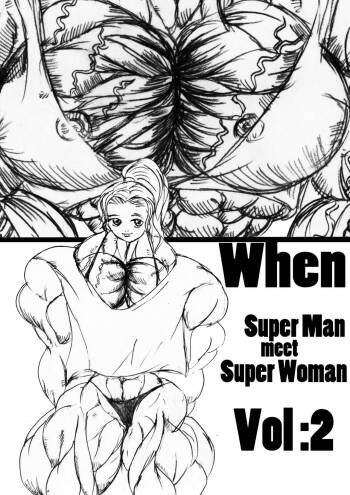 When Superman Meets Superwoman Vol.2 cover