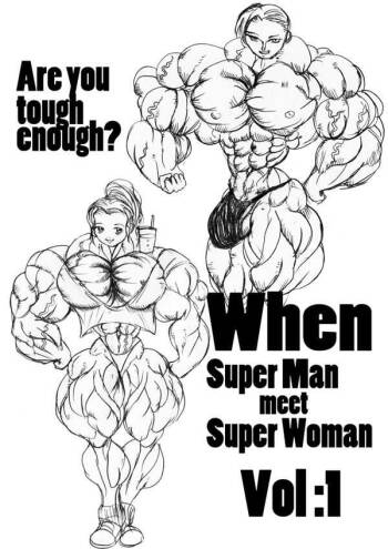 When Superman Meets Superwoman COMPLEAT cover