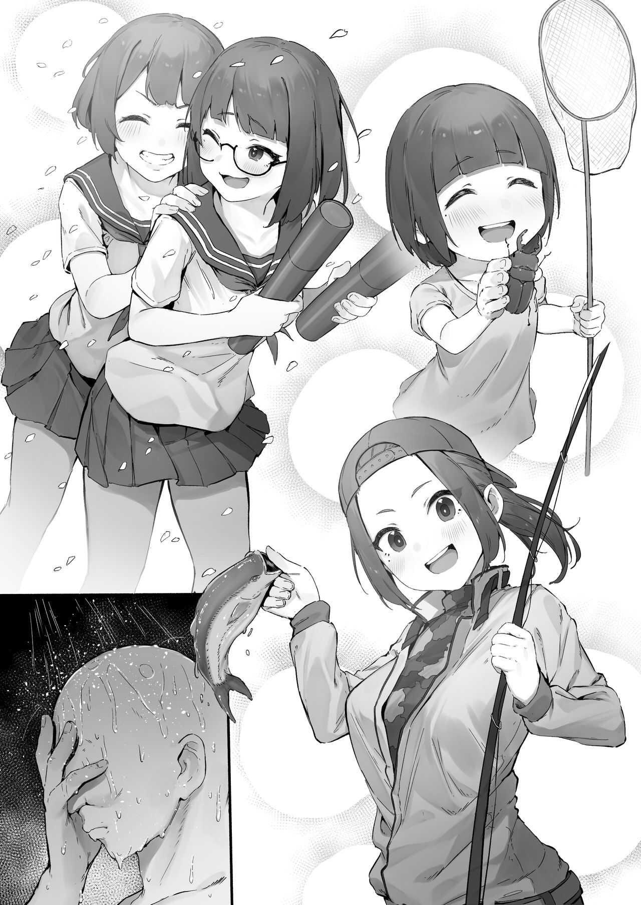 HoteHeal de Jibun no Musume Hiita ga Kokan ni Makete Sumanai suru Hanashi  | The escort service sent me my daughter, but I couldn't resist page 10 full