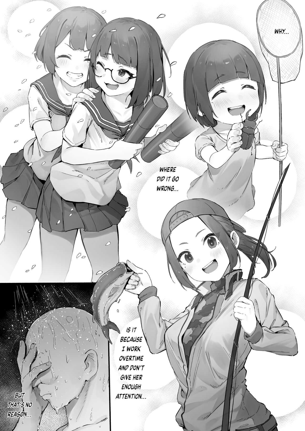 HoteHeal de Jibun no Musume Hiita ga Kokan ni Makete Sumanai suru Hanashi  | The escort service sent me my daughter, but I couldn't resist page 2 full