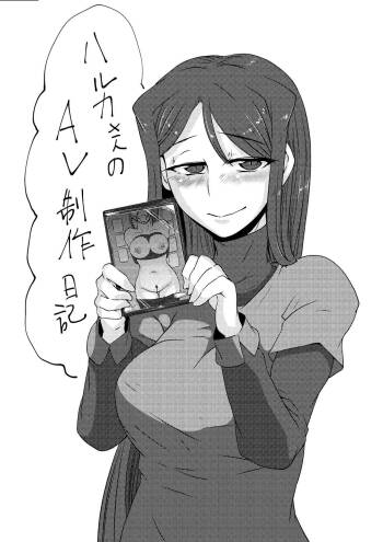 Haruka-san no AV Seisaku Nikki cover