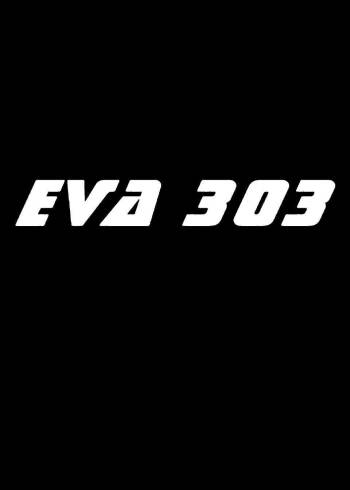 EVA-303 Chapter 13 cover
