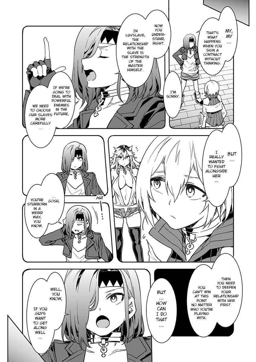 Mizuryu Kei Luvslave Ch.5 English page 2 full