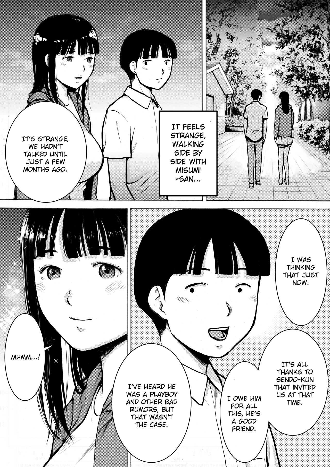 Retro Girl page 10 full