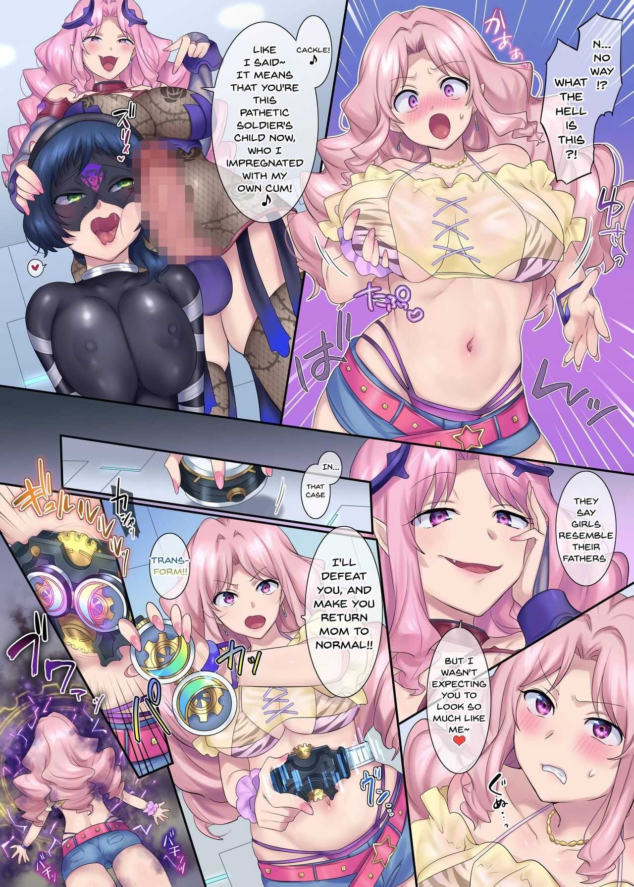 Hero TS Kako Kaihen ~Anata wa Zako Sentouin no Ko Datta yo ne~ | Hero TS Past Revision ~You're The Daughter Of a Weakling, Right~? page 10 full