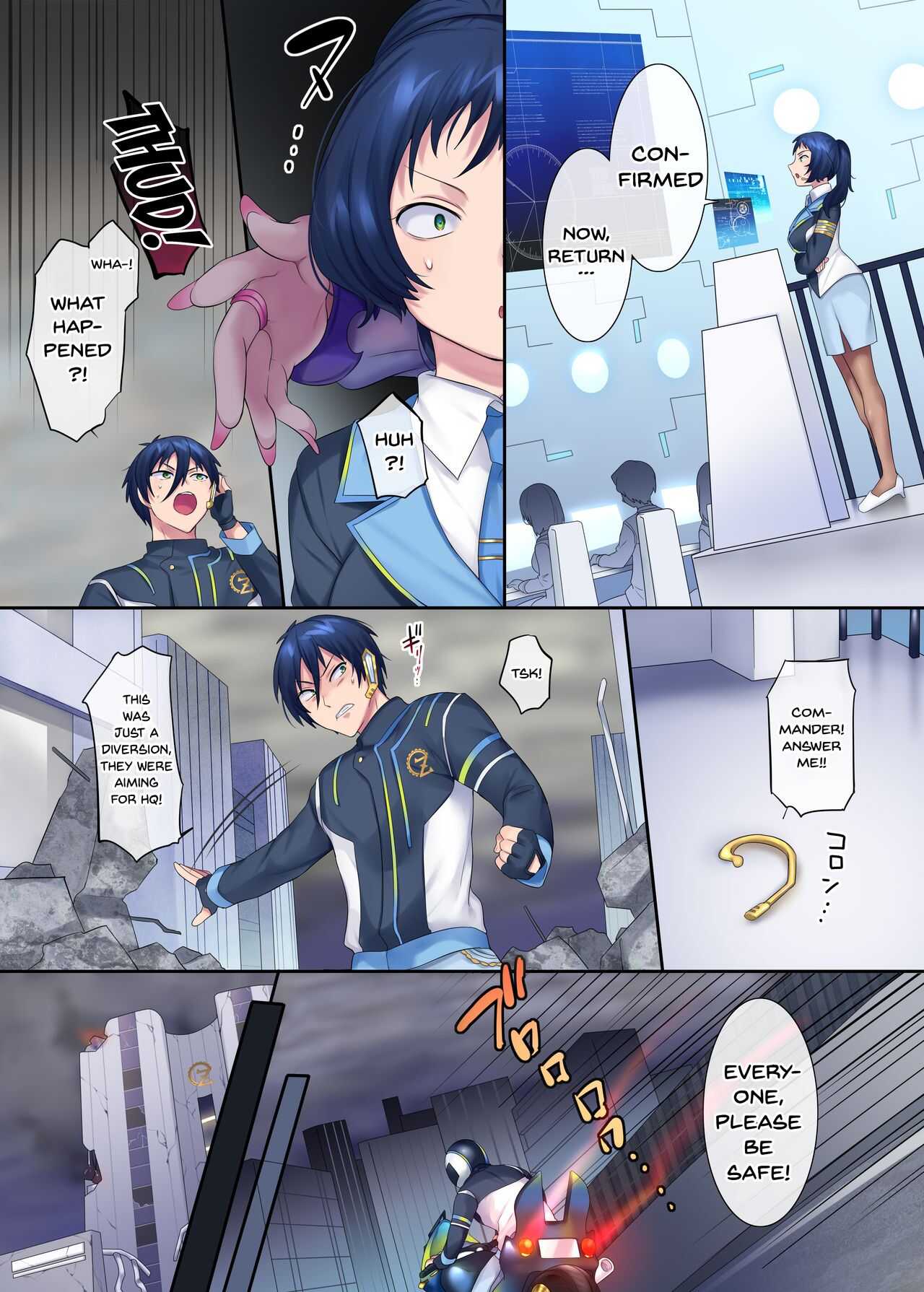 Hero TS Kako Kaihen ~Anata wa Zako Sentouin no Ko Datta yo ne~ | Hero TS Past Revision ~You're The Daughter Of a Weakling, Right~? page 4 full