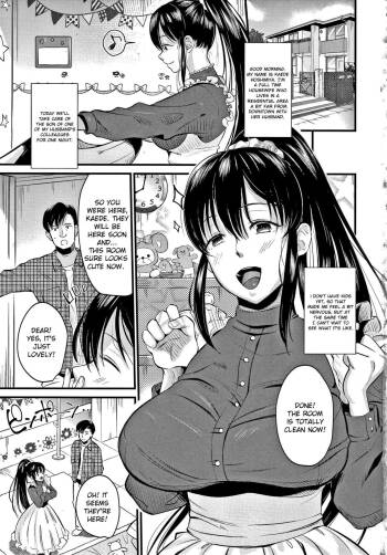 Mamakko Love 1-2 | Mother and Son Love 1-2 cover