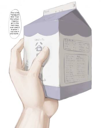 Taniguchi-san Extra 2 cover