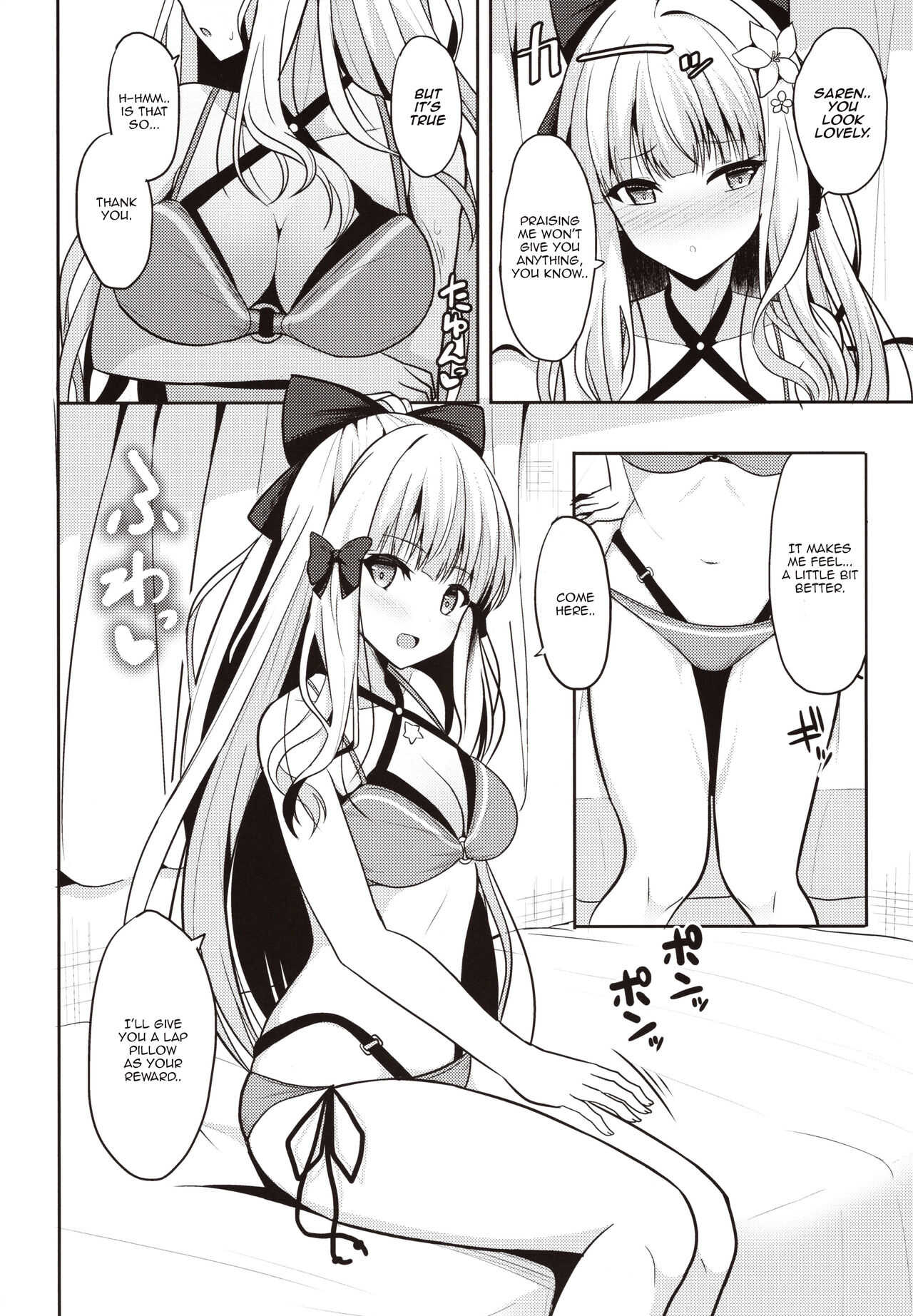 Saren no Yoshi Yoshi Nadenade Iiko page 4 full