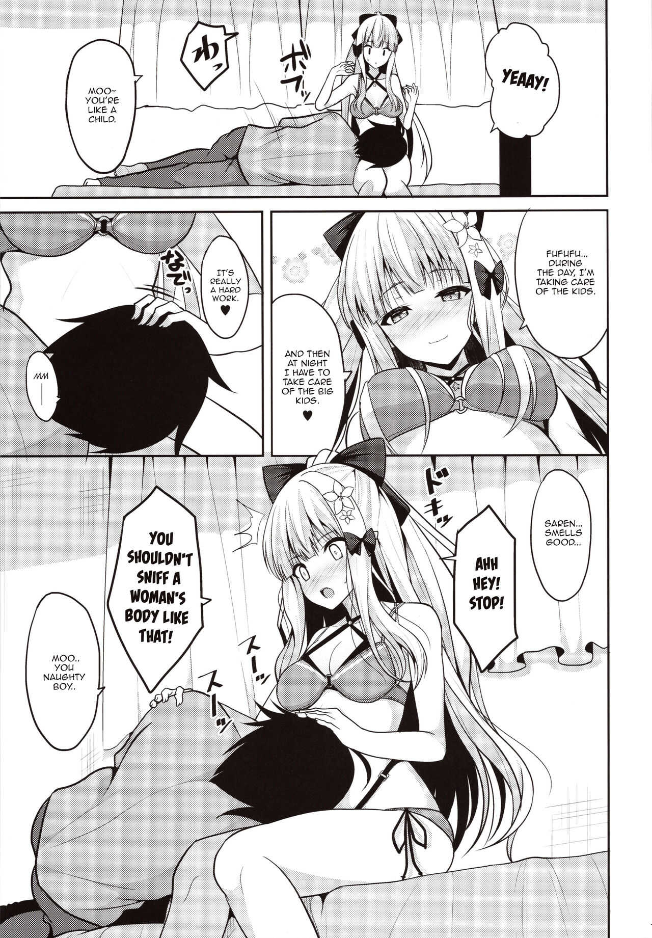 Saren no Yoshi Yoshi Nadenade Iiko page 5 full