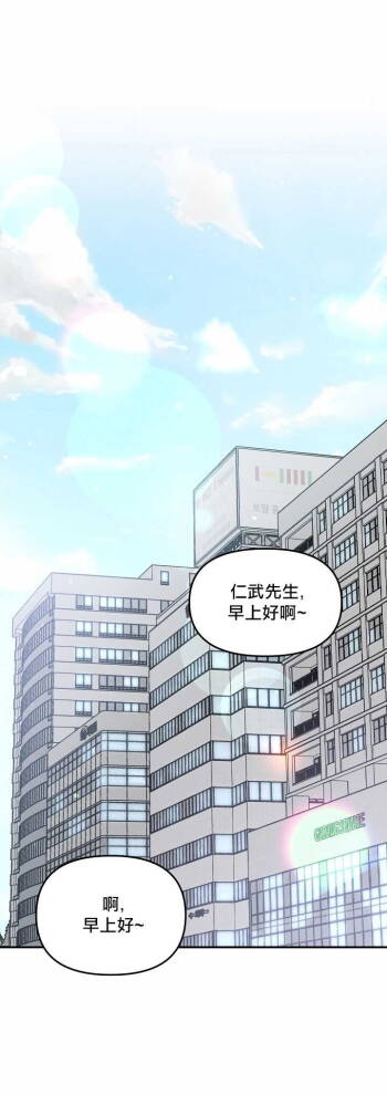 奇妙玩具来袭 01-03 Chinese cover