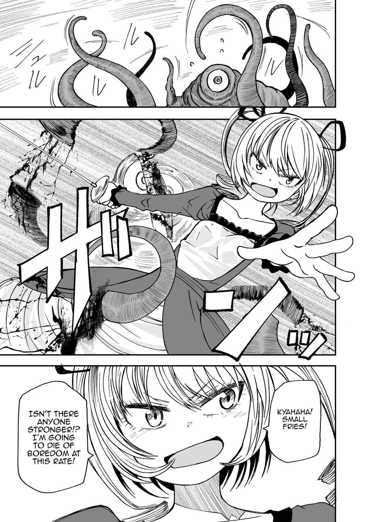 Succubus no Jumon page 4 full