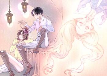Giniro Traumerei cover
