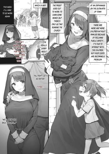 Sister‘s Work cover