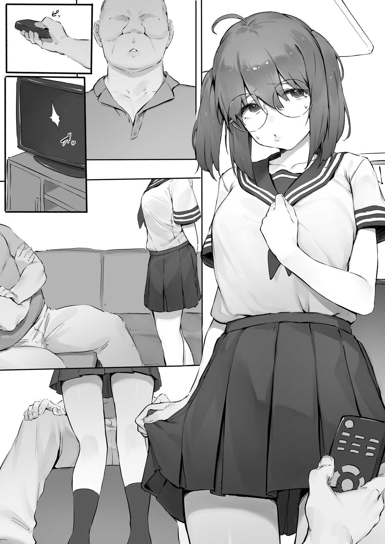Babysitter training school Yakumo edition page 8 full
