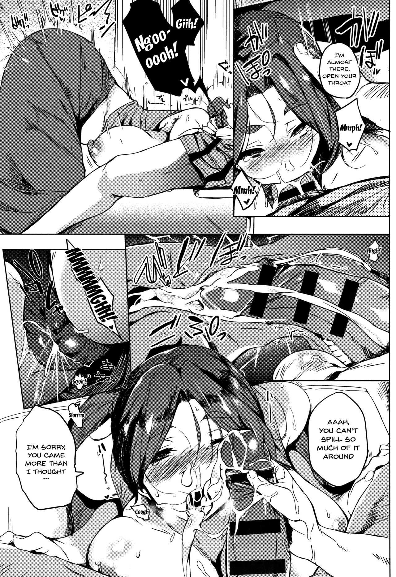 Daseiism Ch.1-2 page 9 full
