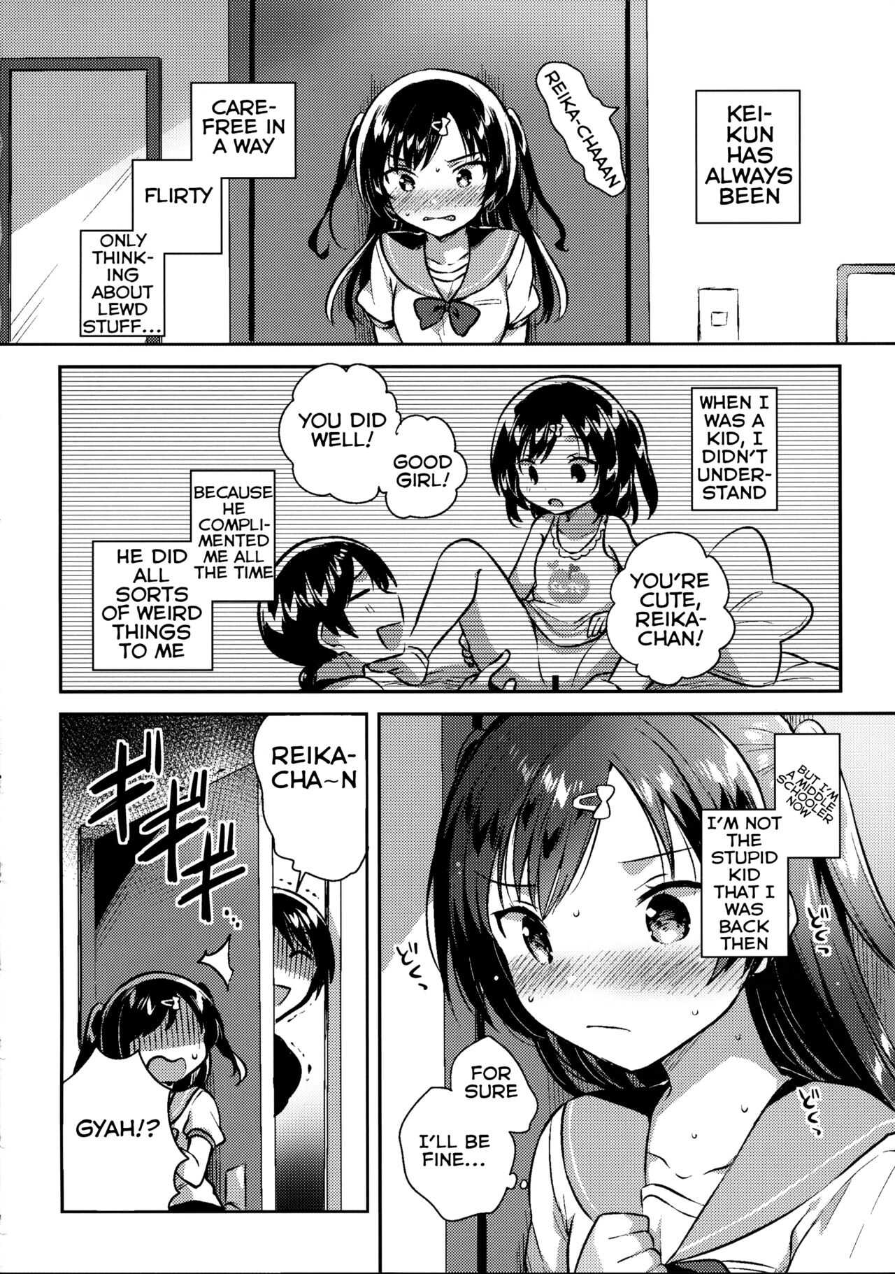 Natsu nante Shiranakereba Yokatta | If Only Summer Didn't Exist page 9 full
