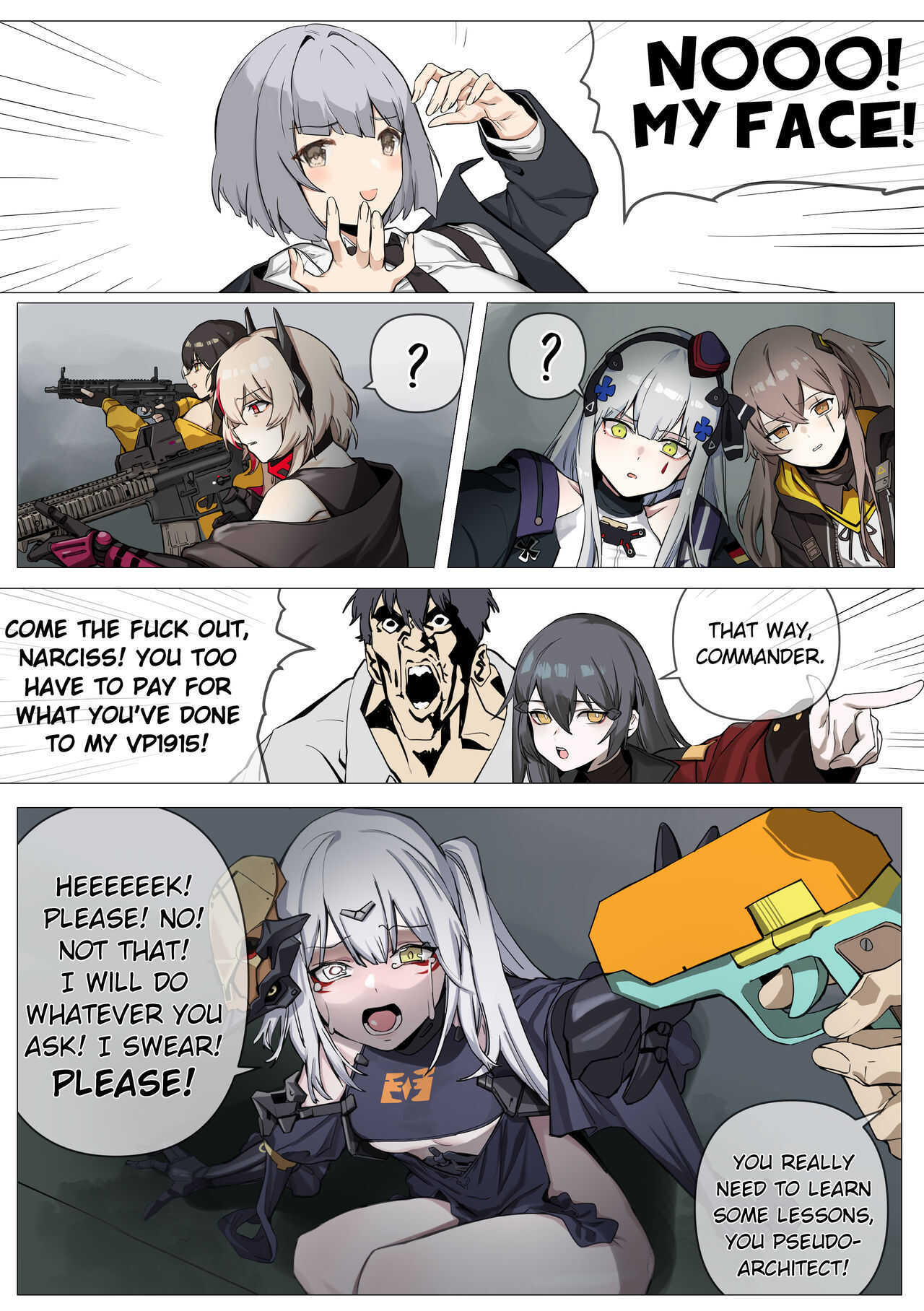 마흐리안 page 2 full