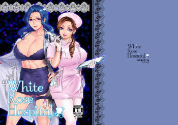 White Rose Hospital cover