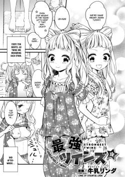 [Gyuunyuu Rinda]  Saikyou Twins - Strongest Twins  (2D Comic Magazine Kinshin Yuri Ecchi Vol. 2) [English] [xinsu] [Digital]