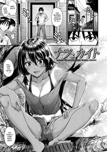 Natsu to Kaito - The Country Virgin Fiancée cover