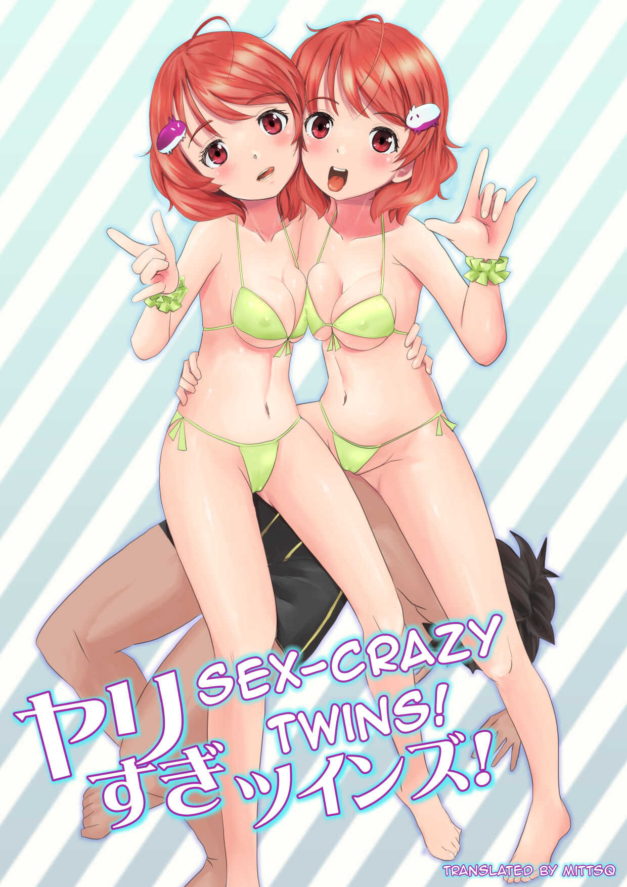 Yarisugi Twins! | Sex-crazy Twins! page 1 full