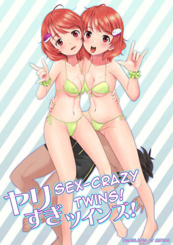 Yarisugi Twins! | Sex-crazy Twins! cover