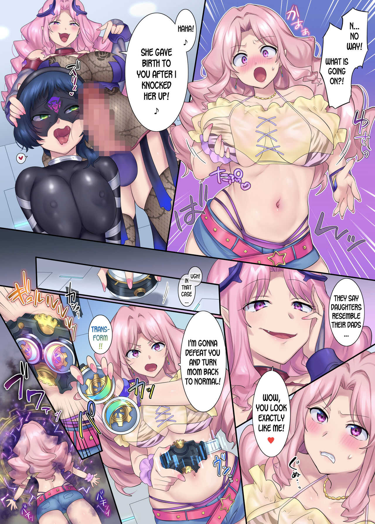 Hero TS Kako Kaihen ~Anata wa Zako Sentouin no Ko Datta yo ne~ | The hero got his past rewritten and turned into a woman! ~You're my low level combatant's daughter, aren't you?~ Englis page 10 full