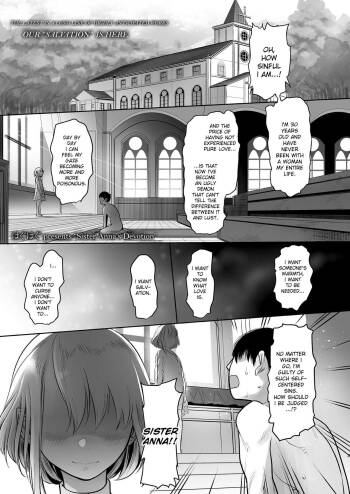 Sister Anna no Kenshin cover