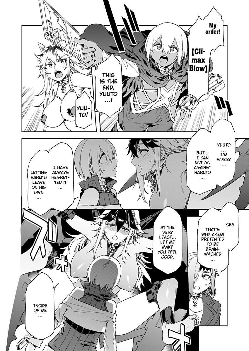 Luvslave Ch. 7 page 10 full