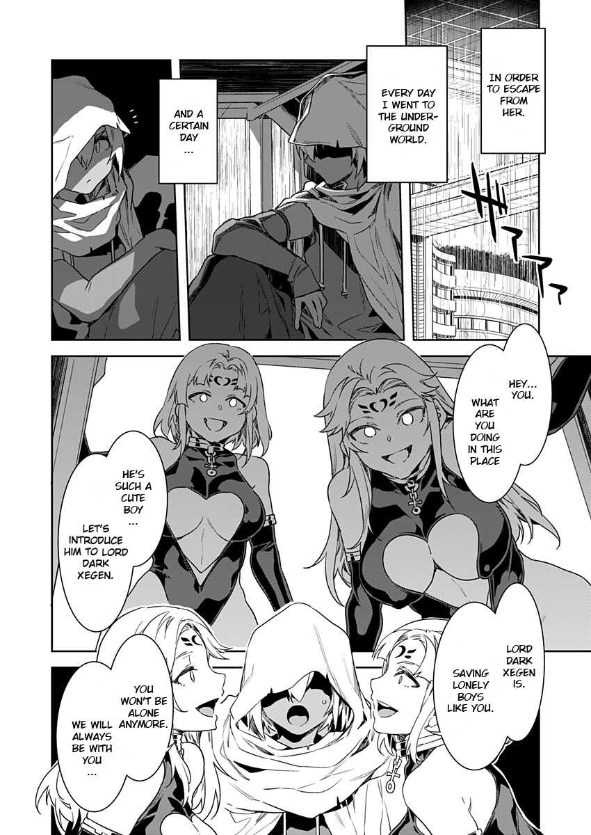 Luvslave Ch. 7 page 6 full
