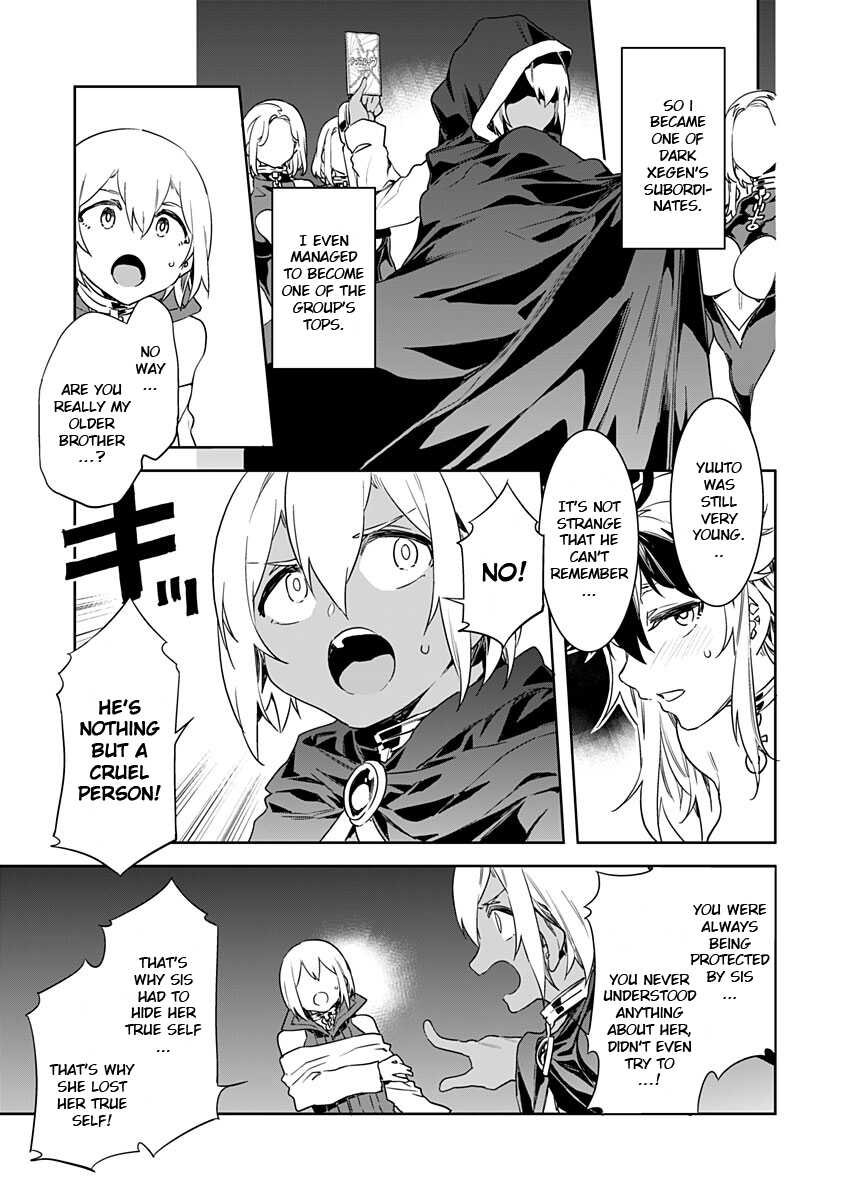 Luvslave Ch. 7 page 7 full