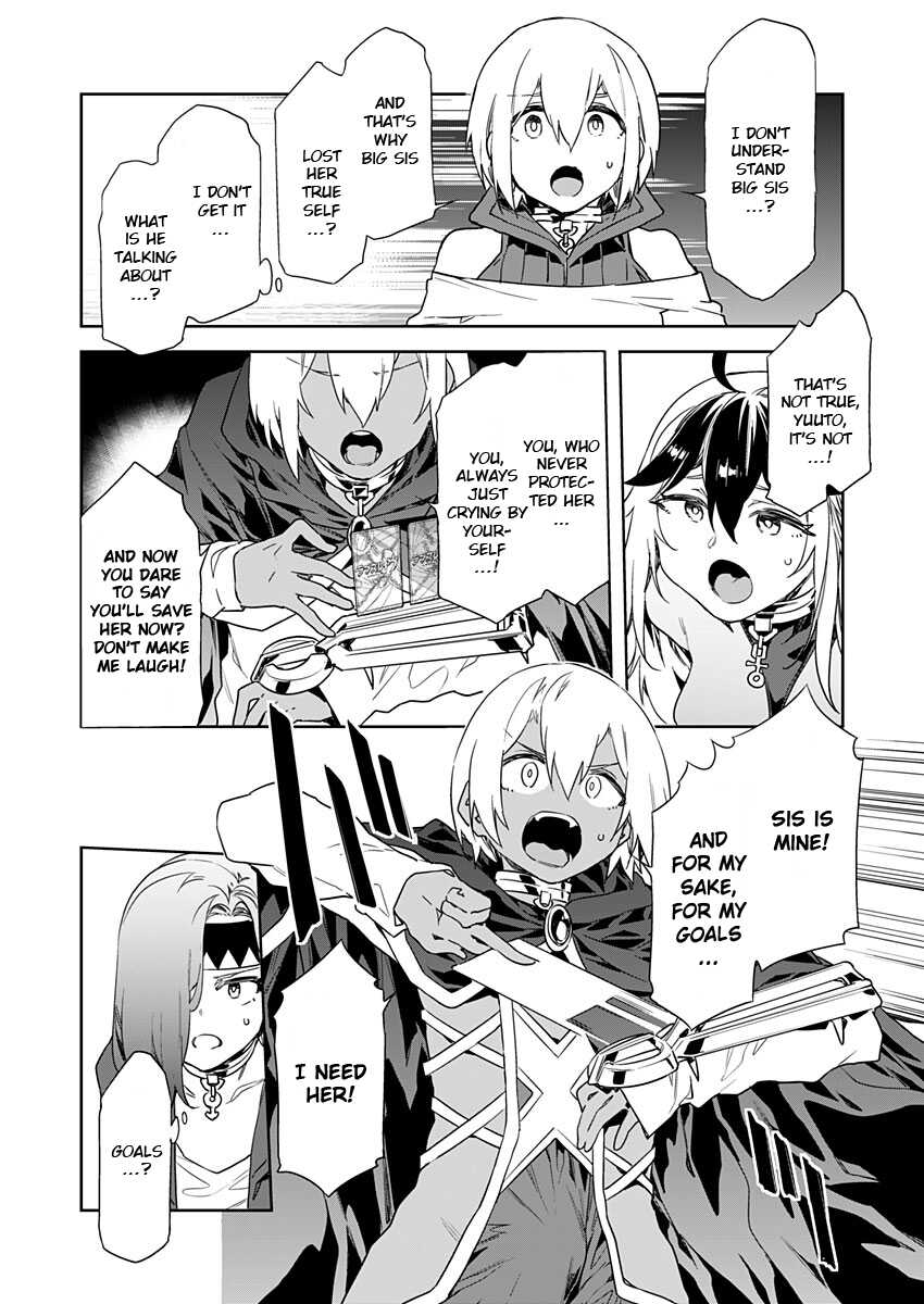 Luvslave Ch. 7 page 8 full