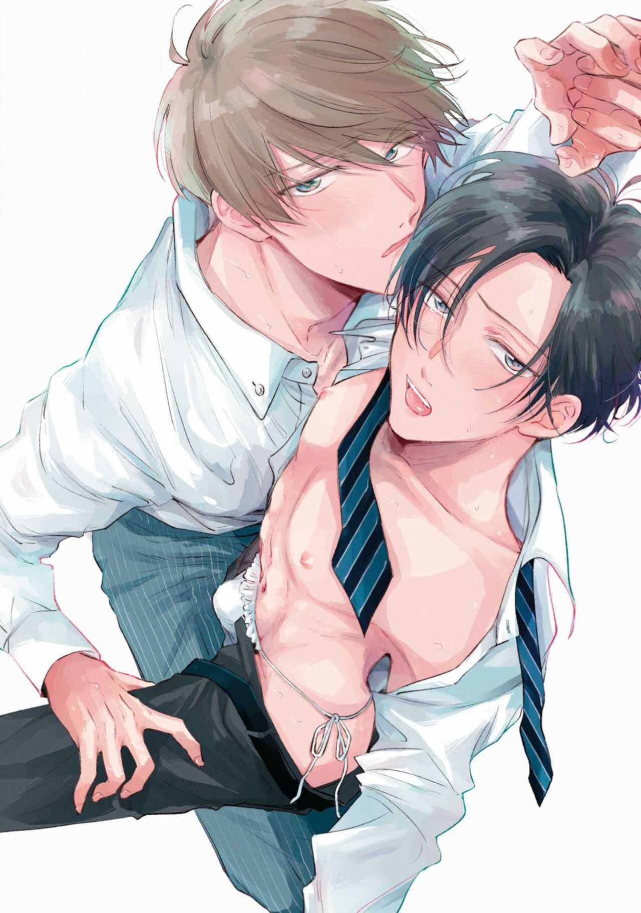 Oni Joushi Gokudera-san wa Abakaretai | My demon boss, Gokudera wants to be exposed 1 page 5 full